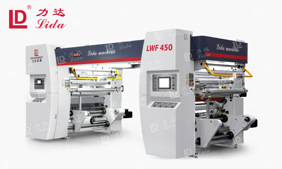 LWF450無溶劑復(fù)合設(shè)備 LWF450無溶劑復(fù)合設(shè)備