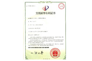 檢品機、分切機 吸風(fēng)接料平臺